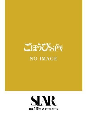 みなみのキャスト情報
