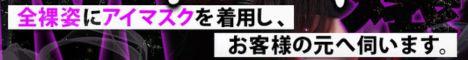 紳士な僕はふんわり彼女の調教師